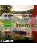 Градинско барбекю скара Kaminer с капак, термометър, 2 решетки, 2 тави